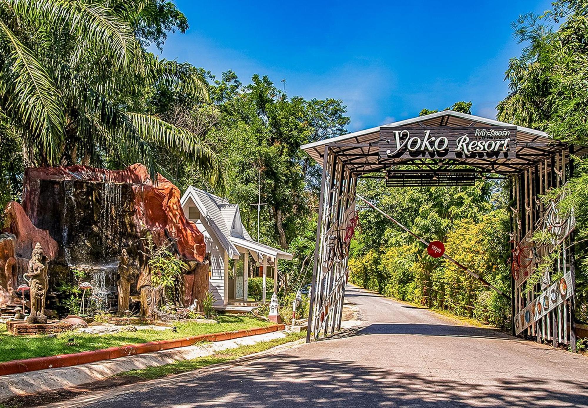 Yoko River Kwai Resort Сайок Экстерьер фото